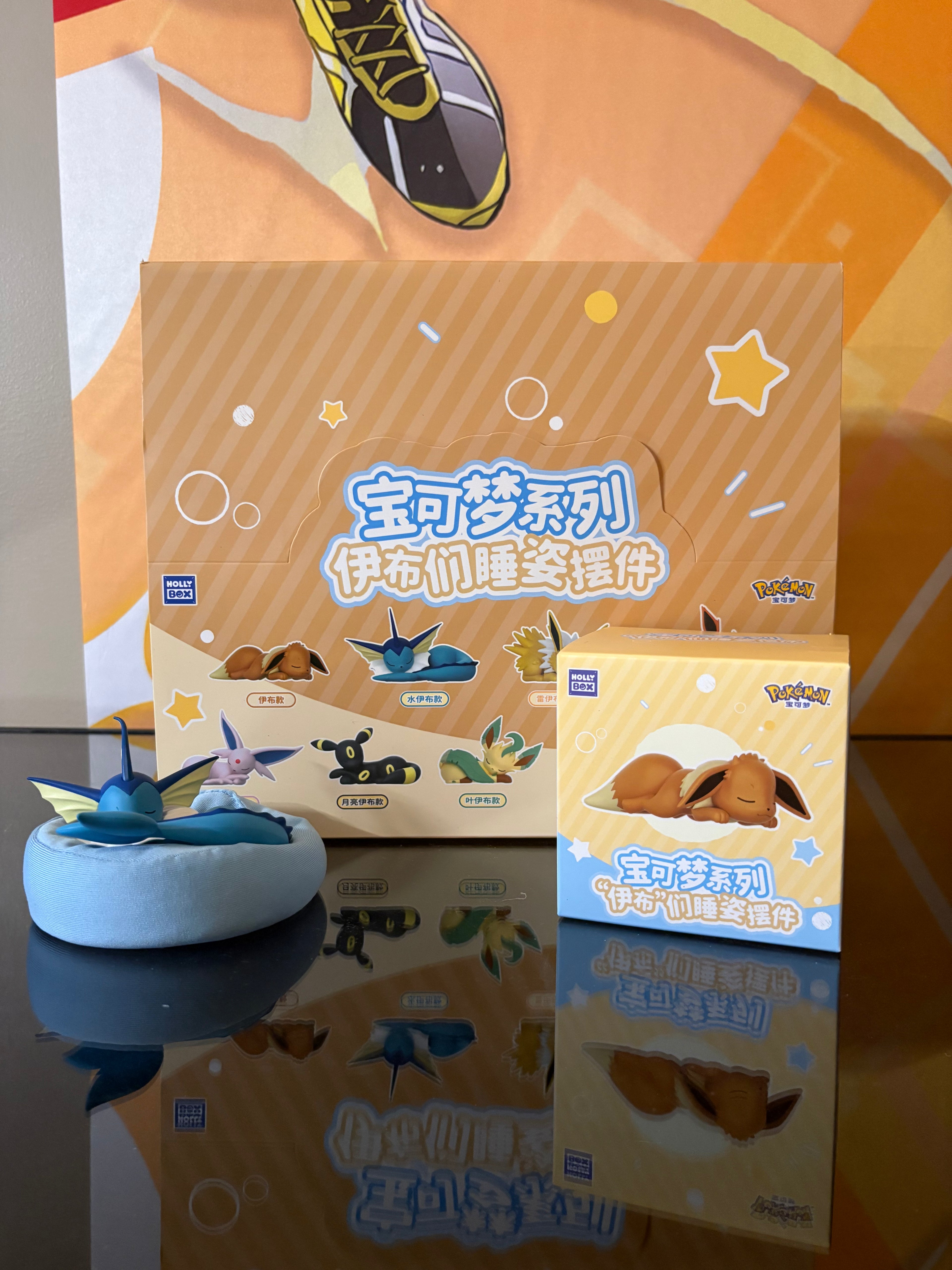 Pokémon Eevee & Eeveelutions Sweet Dreams Sleeping Figure Blind Box – Mystery Character