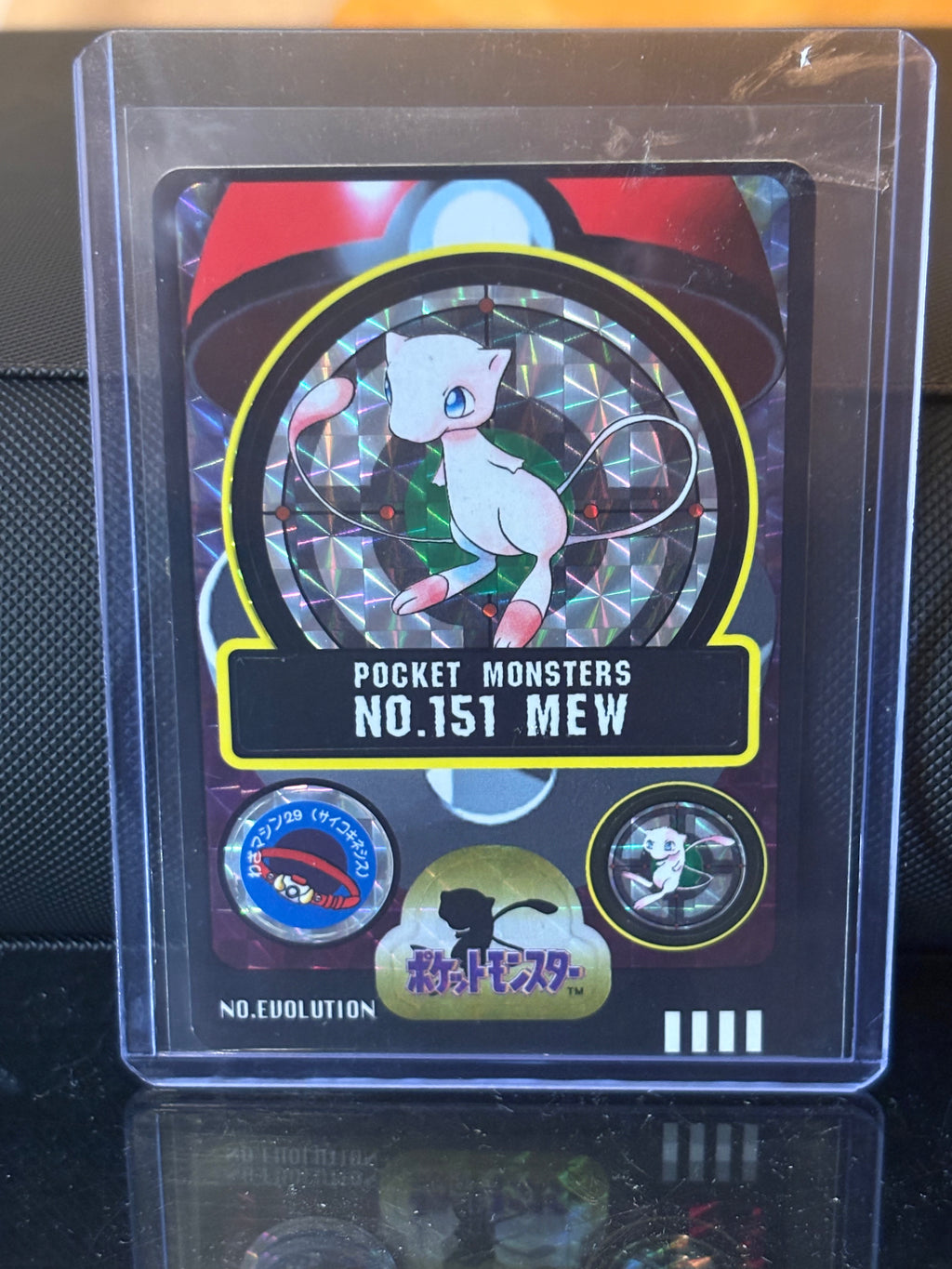 1997 Bandai Carddass Mew #151 Prism Holo – Japanese Pocket Monsters Vintage