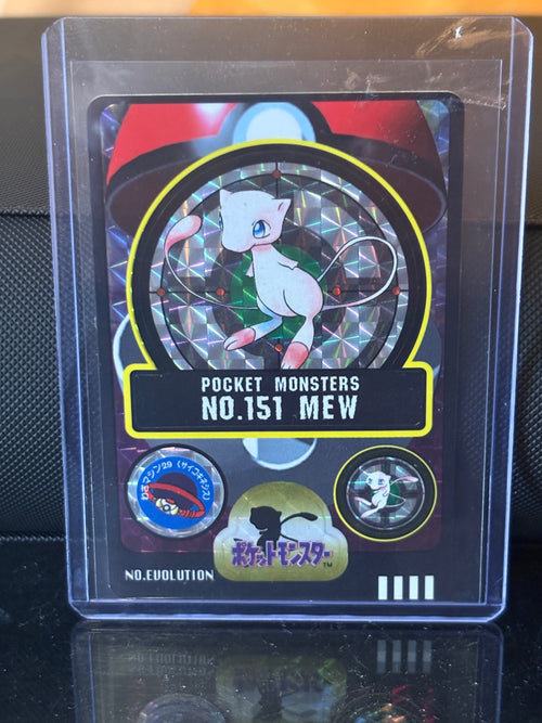 1997 Bandai Carddass Mew #151 Prism Holo – Japanese Pocket Monsters Vintage