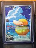 Psyduck 226/217 Illustration Rare – Pokémon Ascended Heroes 2026 – Full Art