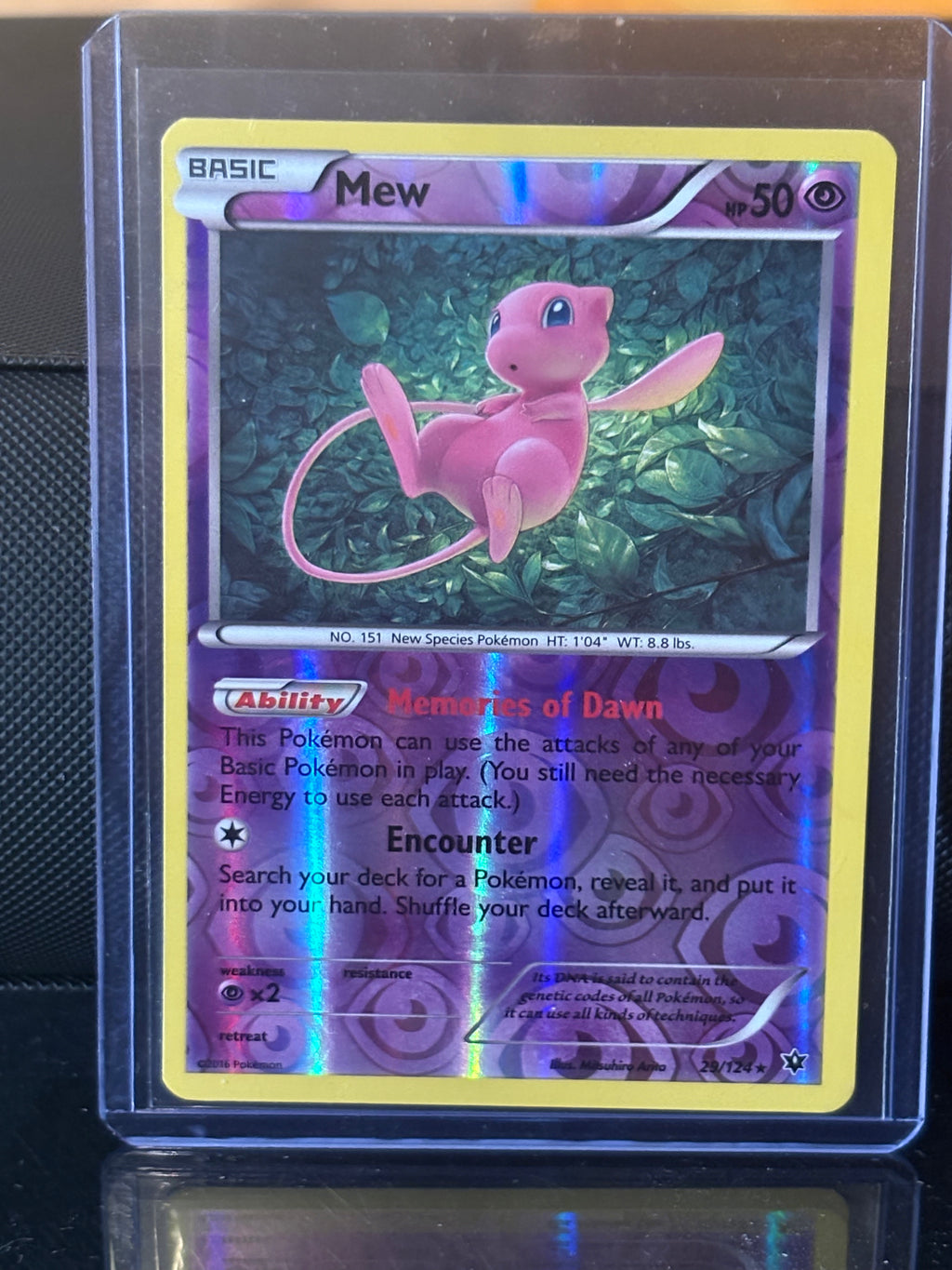 Mew EX 46/124 Holo Ultra Rare – 2012 Pokémon Dragons Exalted – Black & White Era