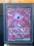 Mew ex 193/165 Full Art Ultra Rare – Pokémon Scarlet & Violet 151 – Pink Mew