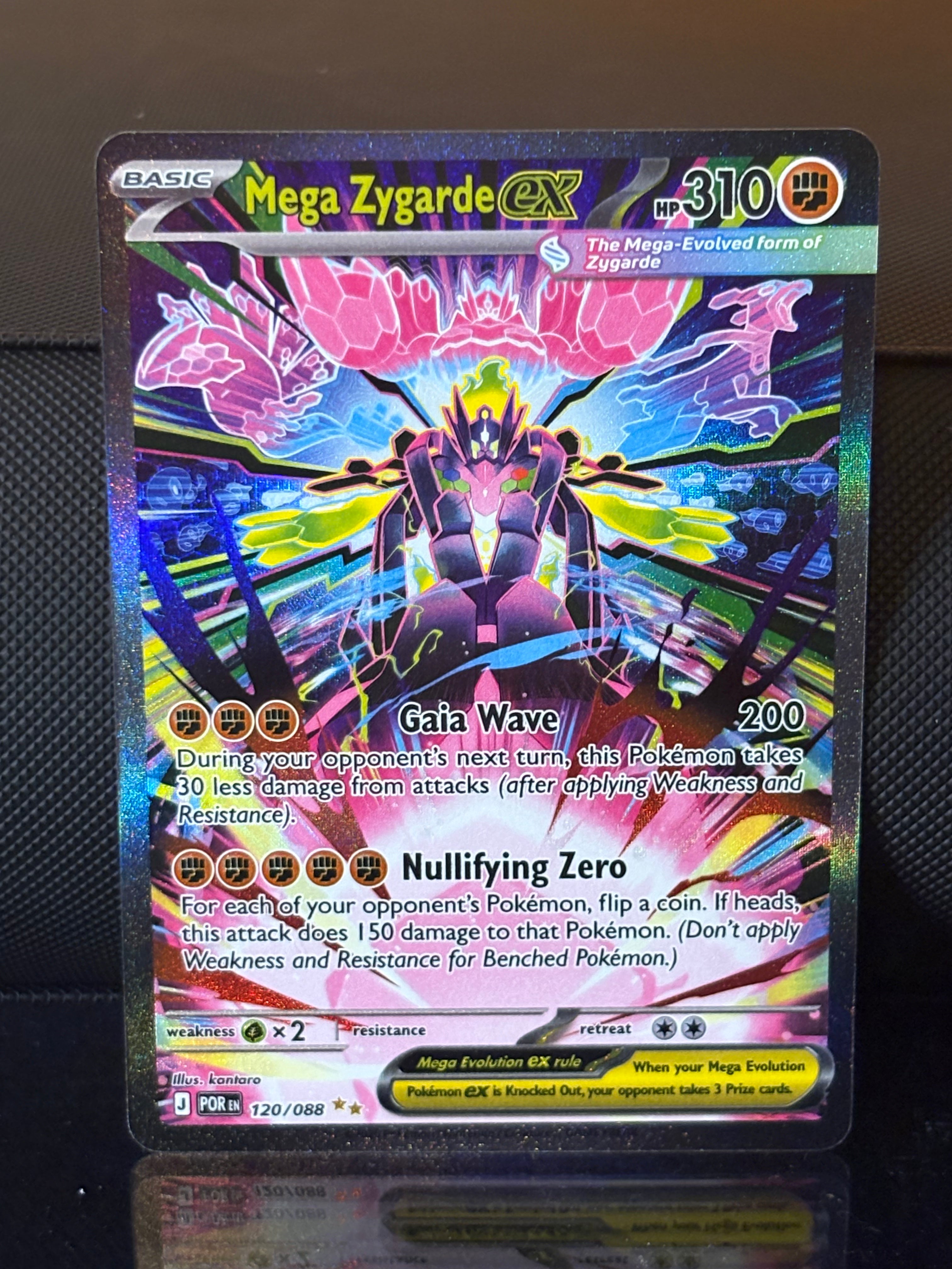 Mega Zygarde ex 120/088 Special Illustration Rare – Pokémon Perfect Order 2026 – SIR